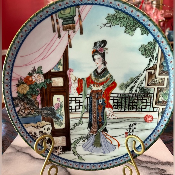 1986 Imperial Jingdezhen Hsi Feng #3 Plate, Beauties of the Red Mansion, Zhao - Picture 4 of 12